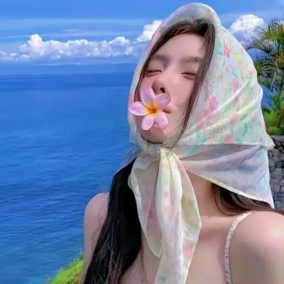 字典情人
